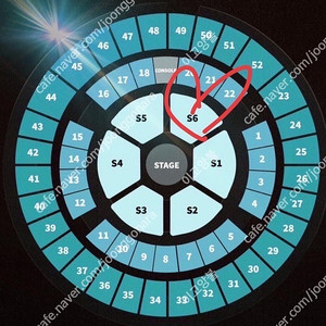 5/17 데이식스 서울콘 스탠딩석 300 번대