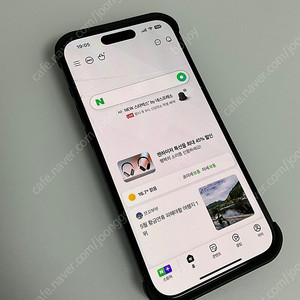 아이폰14프로 512G 블랙 판매합니다.