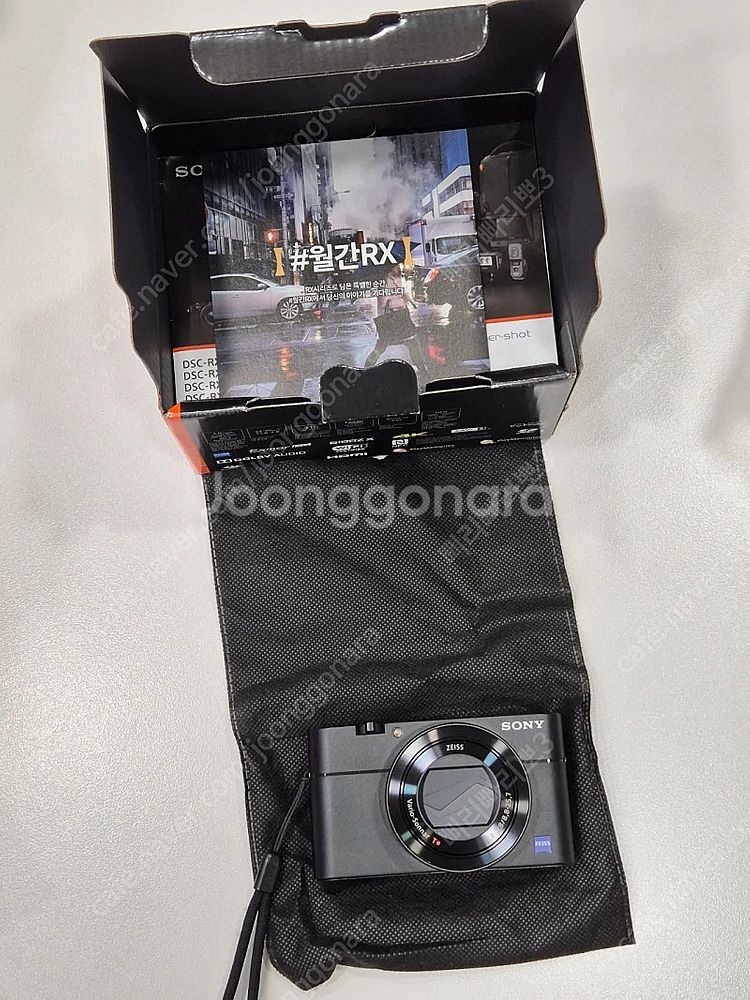 소니 하이엔드카메라 rx100m5a 풀박스--0