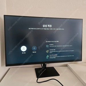 삼성 스마트 모니터 m5 블랙 32인치(상태 최상, 삼탠바이미 가능 모델) 판매합니다