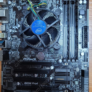 인텔 제온 메인보드+CPU+램 세트