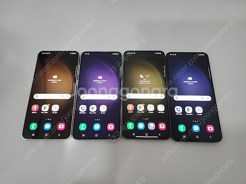 판매 삼성 갤럭시 S23플러스 256/512GB 특S급...--0
