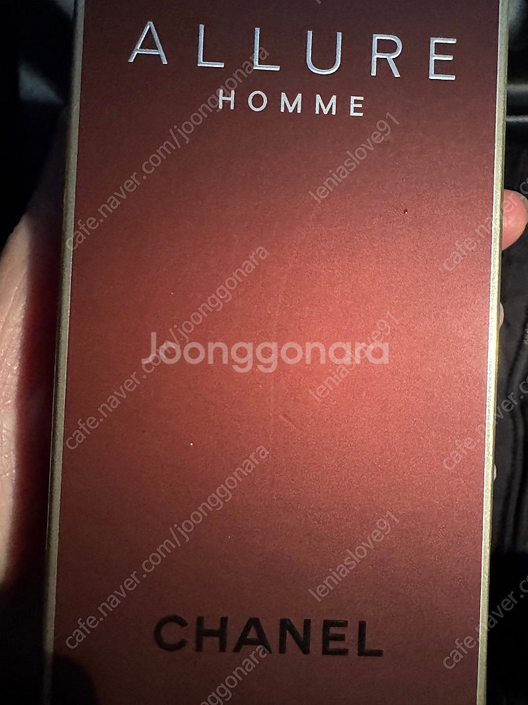 샤넬 알뤼르 옴므 에뮐지옹 아프레 라자쥬 에프터 쉐이브...--2