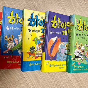 하이에나 패밀리