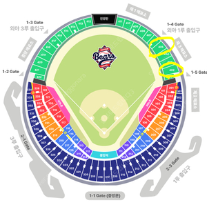 (5/06 화) 두산 VS 기아 1루 외야지정석 402,405구역 통로석