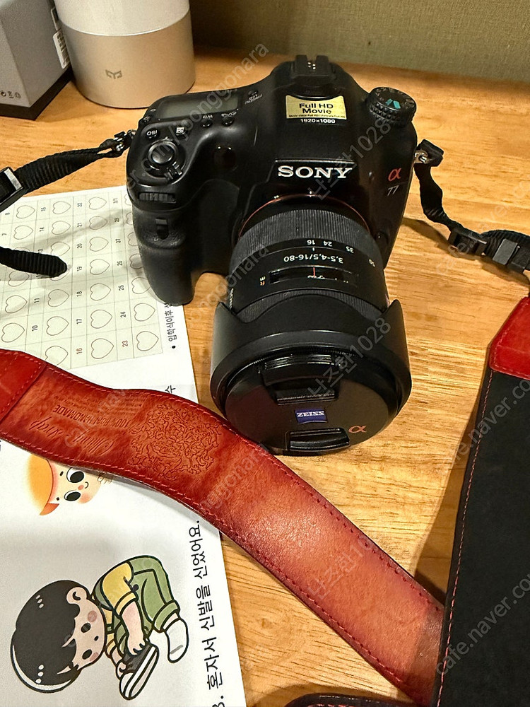Sony a77 본체 및 칼번들 팝니다 (세로그립 별개 이미지