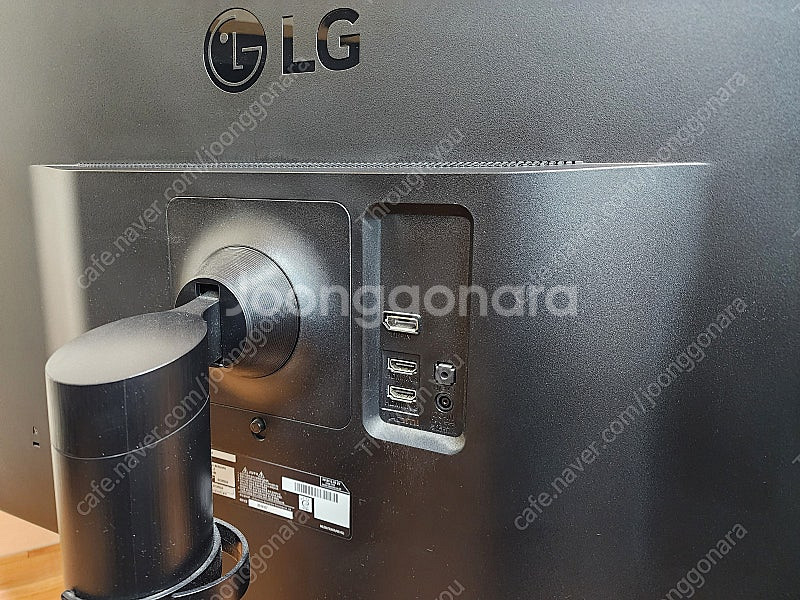 LG UHD Monitor 4K 32UK550 80.1...--2