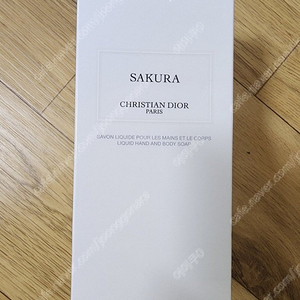 디올 사쿠라핸드앤바디솝
