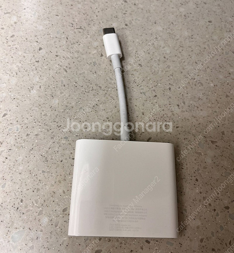 USB-C Digital AV Multiport 어댑터...--1