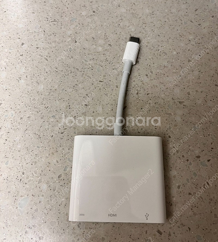 USB-C Digital AV Multiport 어댑터...--2
