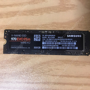 삼성 970 EVO Plus NVMe M.2 500GB