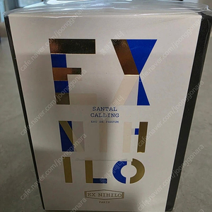 엑스니힐로 상탈콜링 50ml