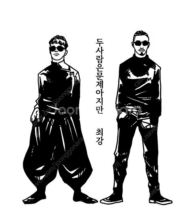 에펨 신규 아이디 팔아요--0