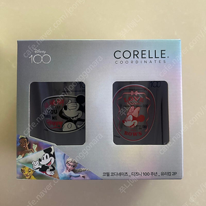 코렐 코디네이츠 디즈니 100주년 유리컵