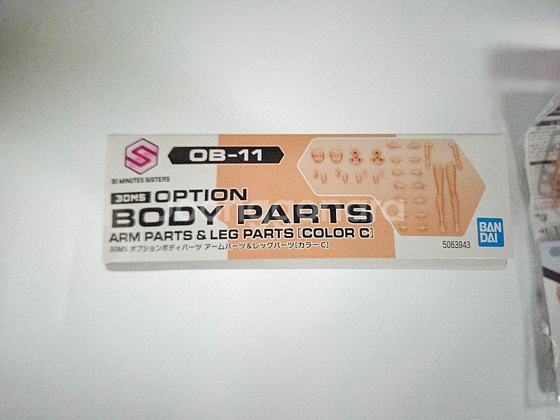 반다이 미소녀 프라모델 바디 파츠 세트 OB-10 OB...--7