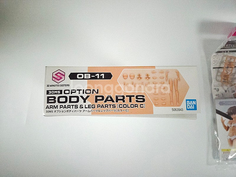반다이 미소녀 프라모델 바디 파츠 세트 OB-10 OB...--9