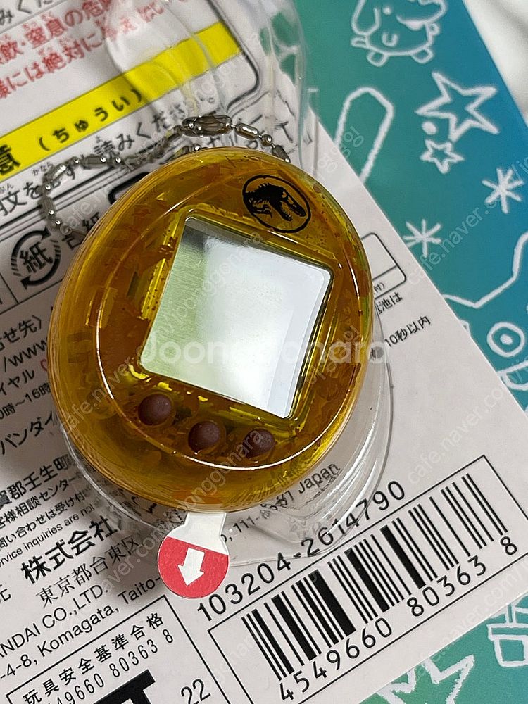 다마고치 쥬라기월드 나노 다마고치--0