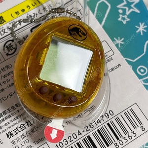 다마고치 쥬라기월드 나노 다마고치