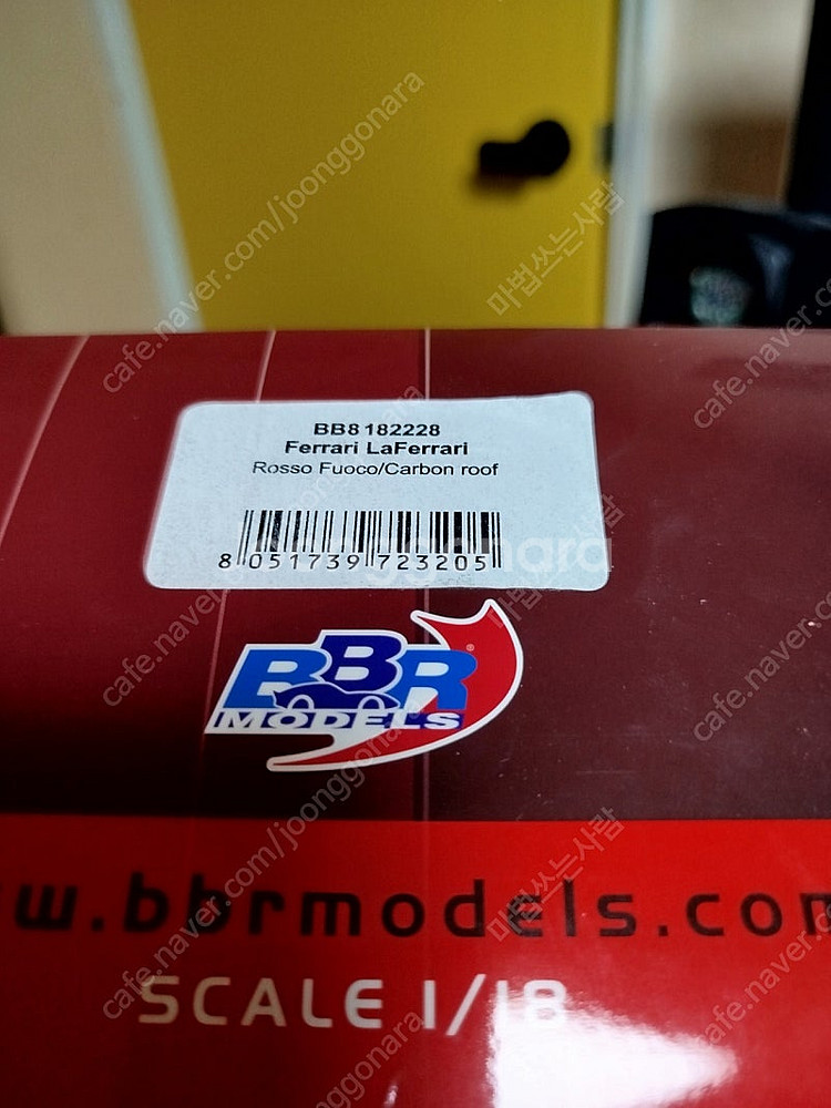 1:18 BBR 라 페라리 쿠페 빨간색 판매합니다.--5