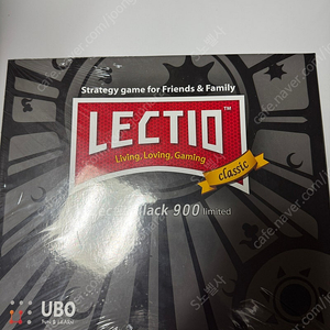 렉시오 블랙 900 리미티드 에디션 미개봉 판매합니다