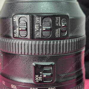 니콘 28-300mm F3.5-5.6G ED VR