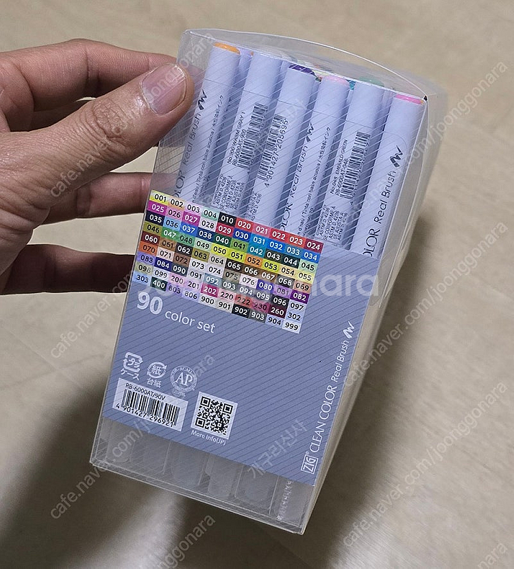쿠레타케 지그 클린컬러 리얼 브러쉬 펜 90색--4