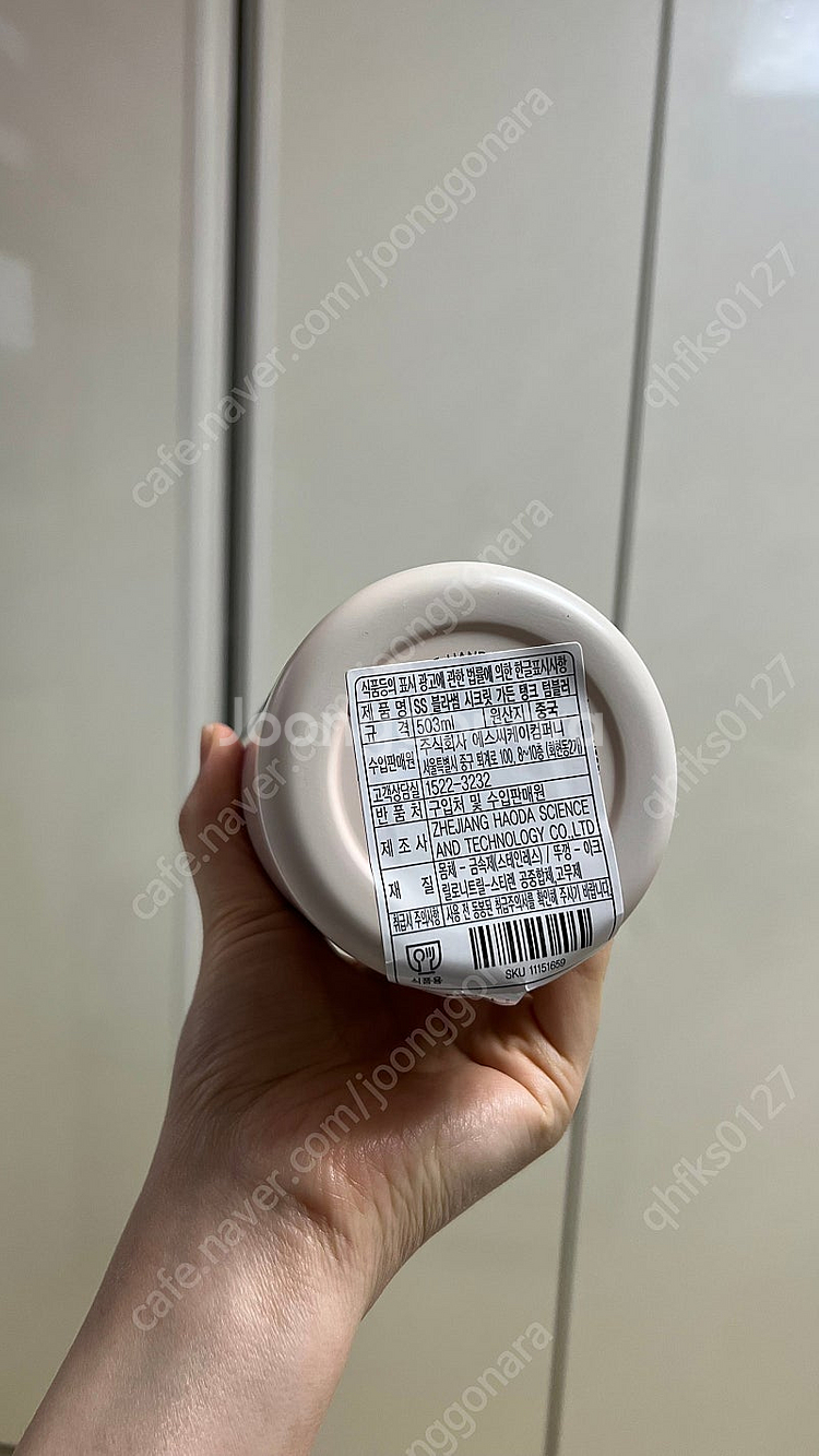 스타벅스 텀블러 새제품--2