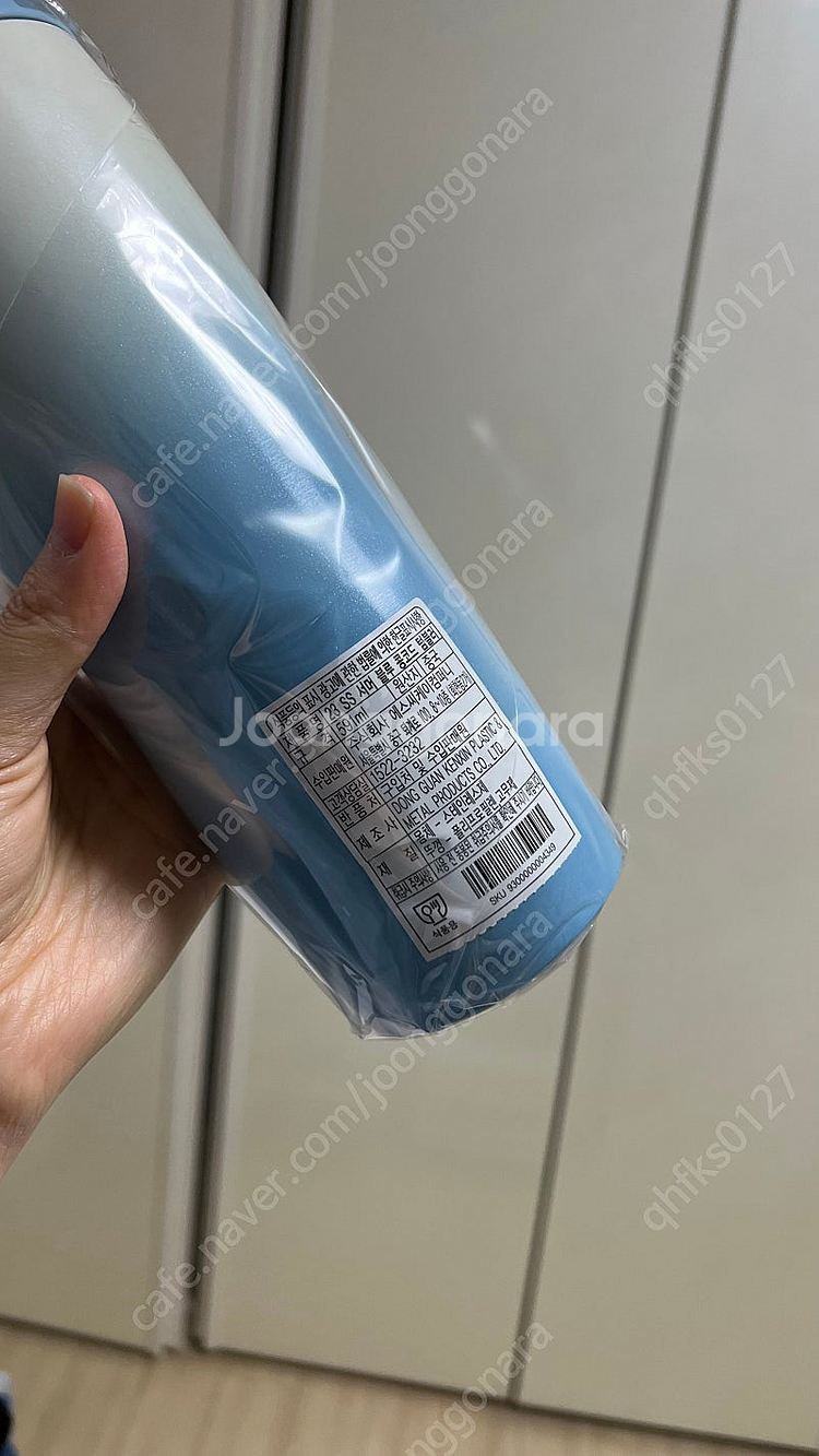 스타벅스 텀블러 새제품--8