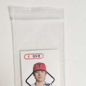 kbo 기아 김도영 띠부실