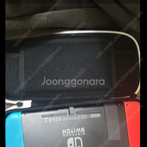 닌텐도 스위치 팝니다