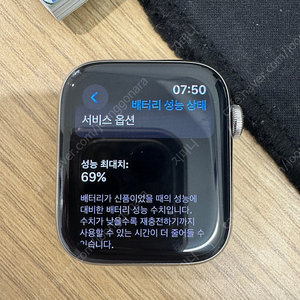 애플워치5 스테인리스 실버 44mm 팝니다.