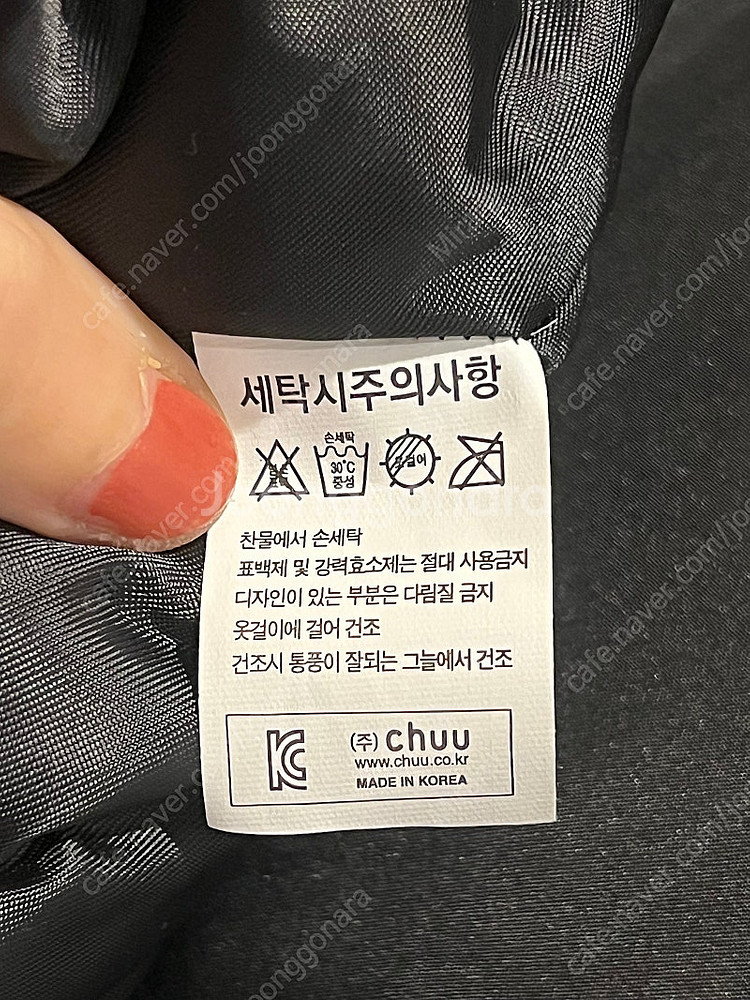 Chuu 츄 에스더 버니 콜라보 한정 붐버 자켓--4