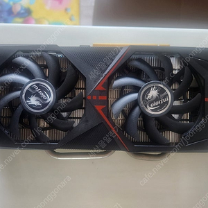 1060 3g 팝니다