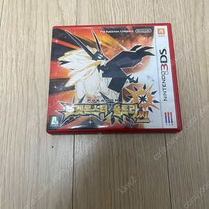 닌텐도 3ds 포켓몬스터 울트라썬 판매합니다