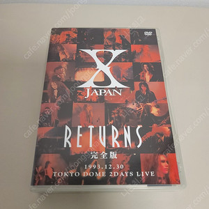 X-Japan RETURNS (93.12.30) DVD 판매합니다. (택포)