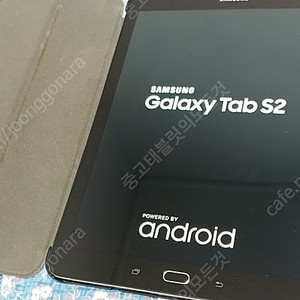 갤럭시탭S2 32G LTE (T815N) 블랙 케이스포함