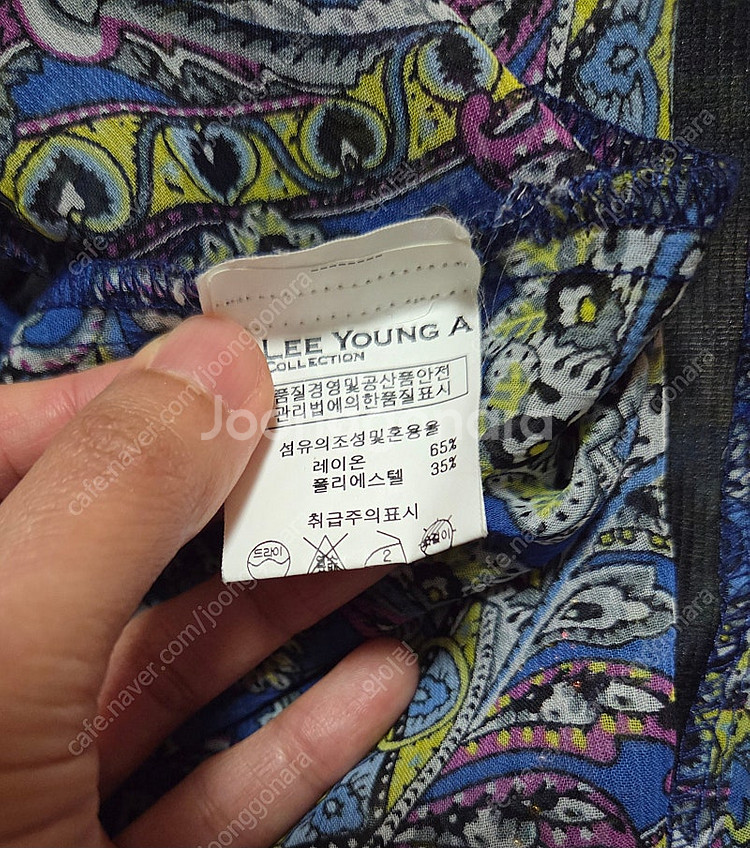 LEE YOUNG A 컬렉션 쉬폰 블라우스 66--3