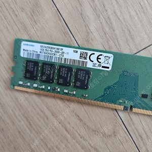 삼성 램 DDR4 16g x 4개 판매합니다.