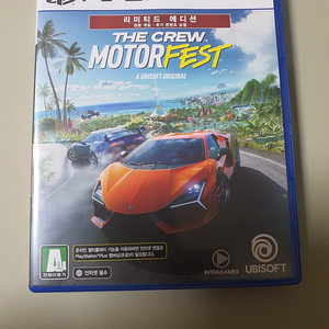ps5 크루 모터페스트