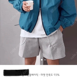 새상품 피그먼트점퍼 윈드브레이커 투웨이바람막이 남여공용 투웨이점퍼 피그먼트바람막이 사이즈55-88 사이즈105