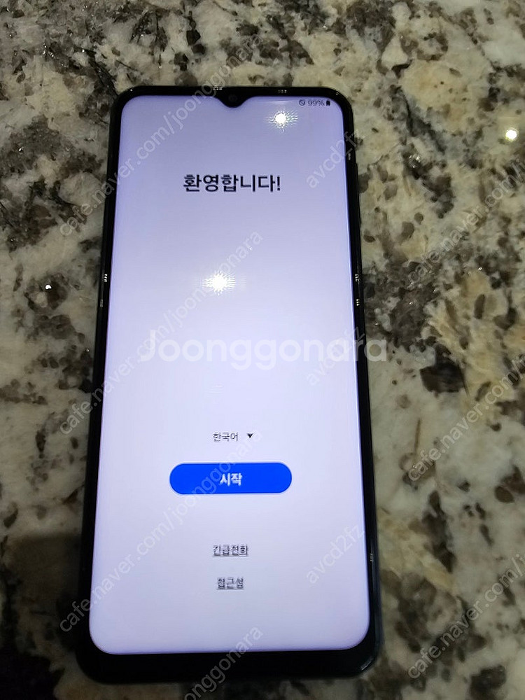 갤럭시 점프2 128G 정상 해지폰 판매 합니다--8