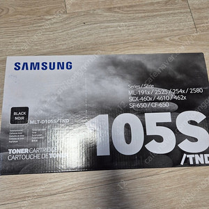 삼성 흑백 레이저 프린터 토너 MLT-D105S