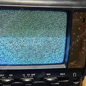 소형 브라운관 tv