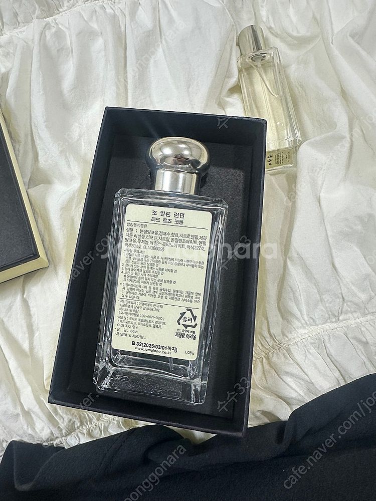 조말론 레드로즈 100ml 택포10만원--1