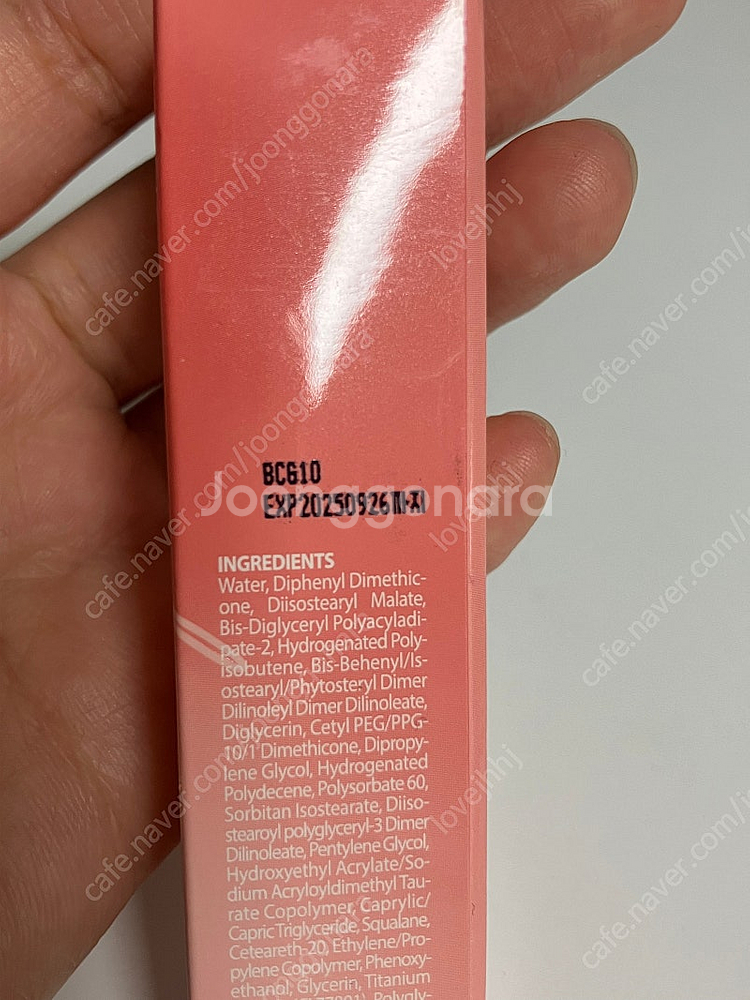 페리페라 잉크무드글로이틴트 01틴메추해--1