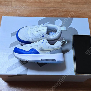 (키즈, 아동 130) 나이키 키즈 운동화, 나이키 에어맥스 모티브 Air-Max 아동 신발 /택포2.5