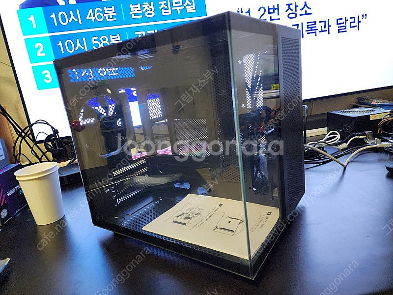 (전주) 4650G 강력학 사무용 컴퓨터--0