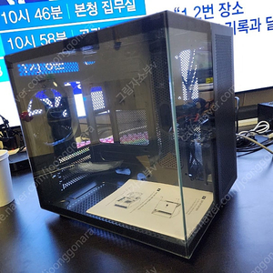 (전주) 4650G 강력학 사무용 컴퓨터