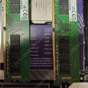 삼성전자 DDR4-3200Mhz 32GB x 2 (64GB)