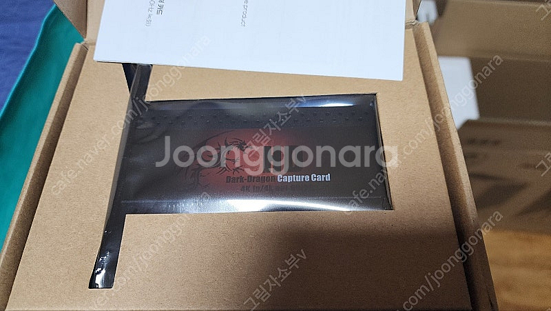 넥스트유 HDMI PCIe 캡쳐카드 NEXT 805HV...--0